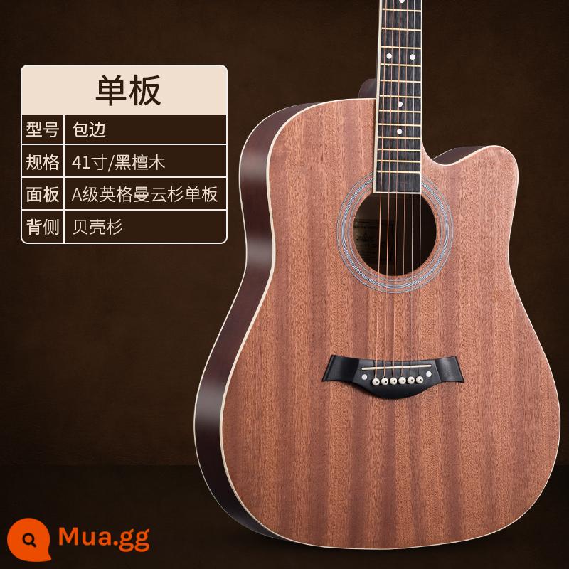 Cameron veneer acoustic đàn guitar dân gian đàn guitar 41 inch mới bắt đầu học sinh nữ nam người mới nhập đàn guitar lưới đàn piano màu đỏ - Viền [veneer] Sapele mờ 41 inch + bộ đầy đủ (bao gồm ba lô cotton)