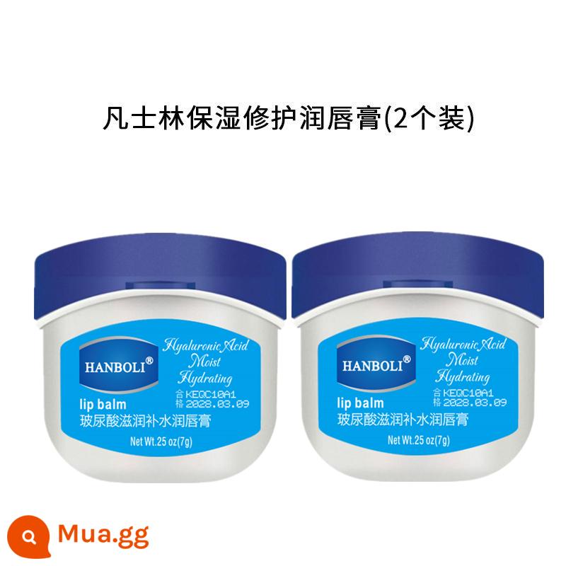 Han Poli Vaseline Classic Repair Dưỡng Ẩm Hương Hoa Hồng Son Dưỡng Môi 7G Son Dưỡng Môi Dưỡng Ẩm Mặt Nạ Môi Nam Nữ - Hương vị gốc + hương vị gốc [2 chai]