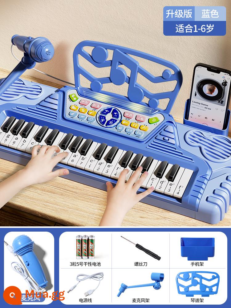 Đàn piano đồ chơi trẻ em đàn organ điện tử bé gái mới bắt đầu đa chức năng có thể chơi micro 3 món quà cho bé 1 tuổi - Phiên bản cao cấp [Xanh] Bàn phím điện tử + Microphone + Túi quà tặng (Phong cách mới)