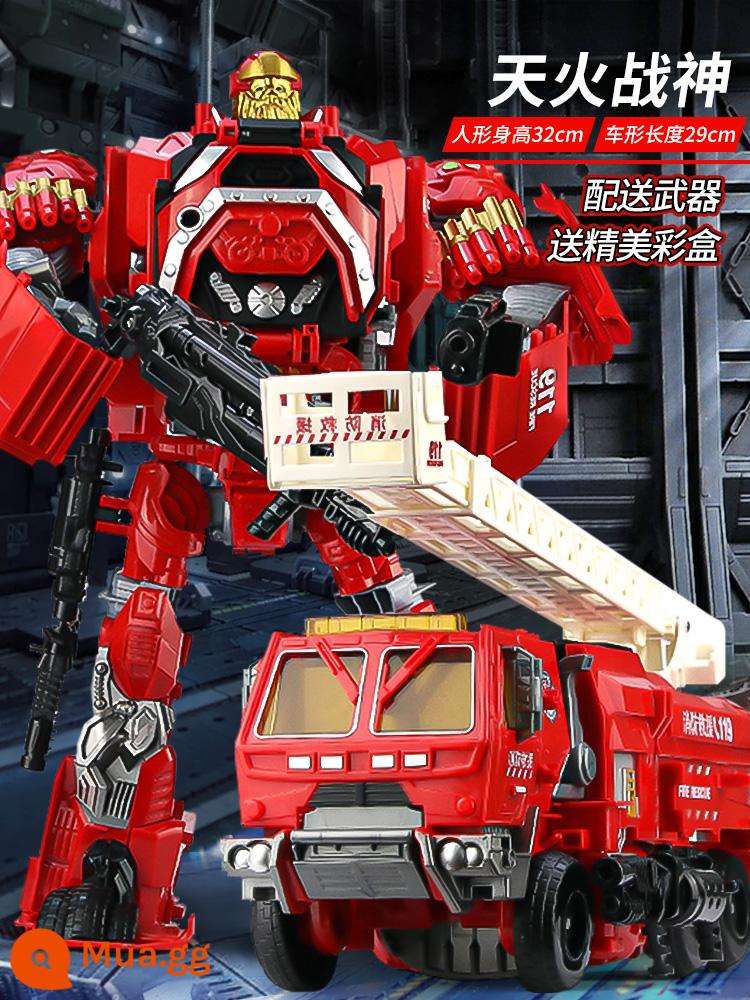 Đồ chơi biến hình chính hãng 5 cậu bé King Kong xe SWAT robot mô hình Optimus Pillar bé trai 6 tuổi 3 con 4 - Skyfire God of War - với âm thanh và ánh sáng [Xe cứu hỏa có thể biến dạng - vũ khí miễn phí]