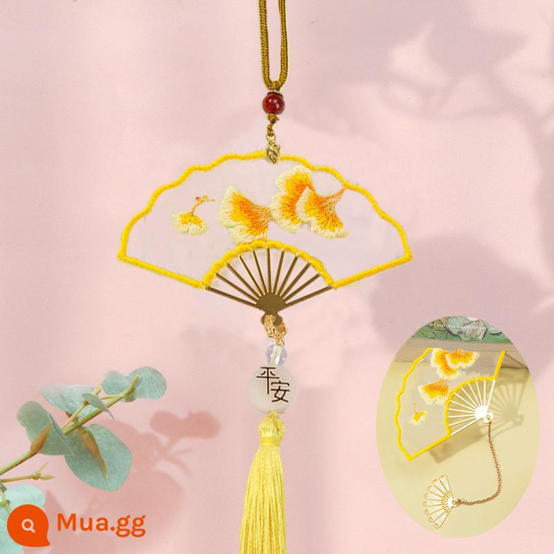 Thêu đánh dấu tự làm chất liệu túi handmade phong cách cổ xưa thêu chữ thập phong cách Trung Hoa thêu hòa bình phước lành quà tặng - Mơ trong gió thu - căng miễn phí + hộp quà [chưa thành phẩm]