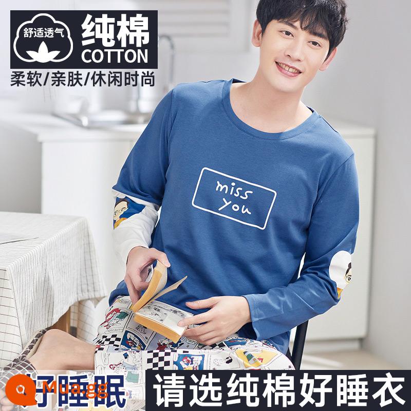 Nanjiren Bộ Đồ Ngủ Nam Nam Xuân Thu Cotton Dài Tay Homewear Nam Thu Đông Bộ Đồ Mỏng - Truyện tranh như một con diều