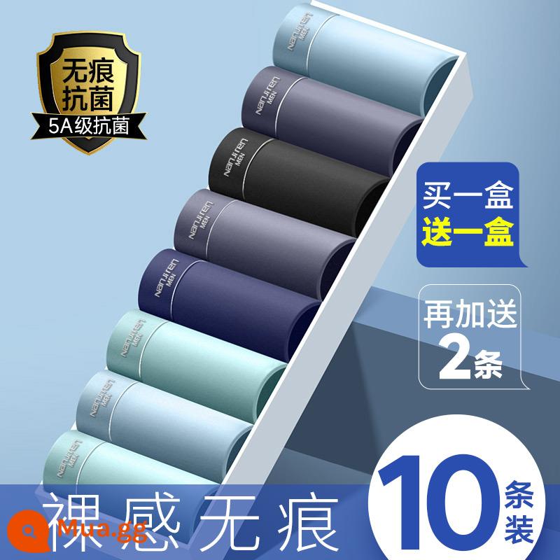 Nanjiren quần lót nam lụa băng quần boxer bé trai đầu cotton nguyên chất đáy quần quần lót boxer kháng khuẩn cỡ lớn quần an toàn hợp thời trang - Xám đậm + xanh sapphire + xanh nhạt + xanh nhạt [Lụa băng liền mạch - mua một hộp tặng một hộp, cộng thêm 2 hộp nữa, tổng cộng 10 hộp]