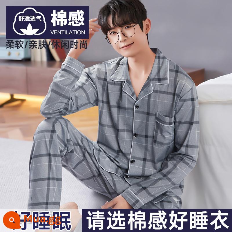 Nanjiren Bộ Đồ Ngủ Nam Nam Xuân Thu Cotton Dài Tay Homewear Nam Thu Đông Bộ Đồ Mỏng - [Phong cách cảm giác bông] Ấm áp và ẩm ướt như ngọc