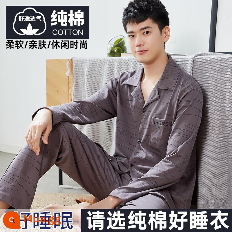 Nanjiren Bộ Đồ Ngủ Nam Nam Xuân Thu Cotton Dài Tay Homewear Nam Thu Đông Bộ Đồ Mỏng - Thiên Khả Minh Ca