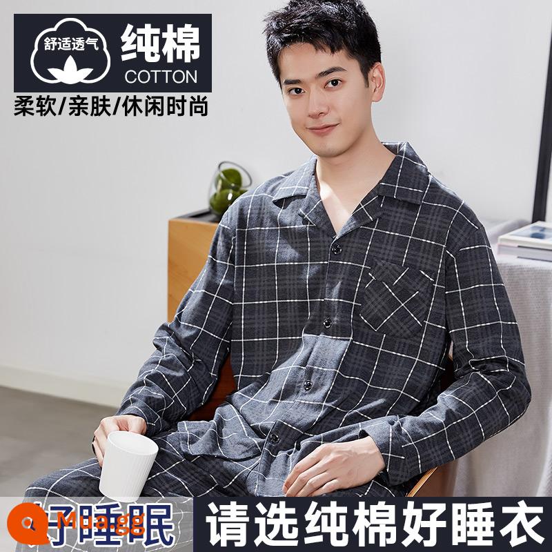 Nanjiren Bộ Đồ Ngủ Nam Nam Xuân Thu Cotton Dài Tay Homewear Nam Thu Đông Bộ Đồ Mỏng - Quý ông màu xám và thanh lịch