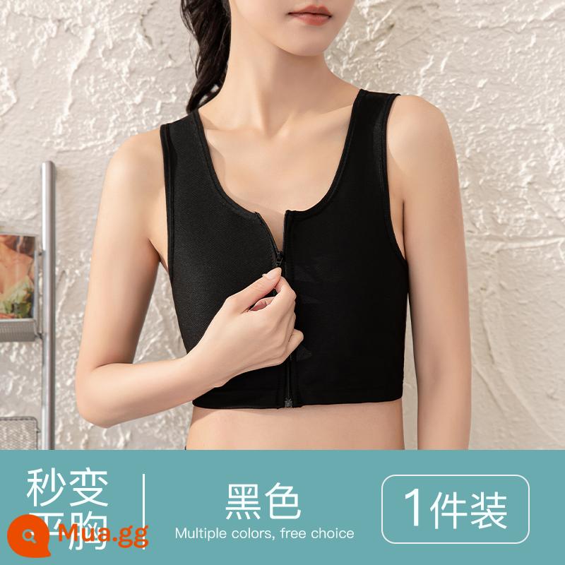 Áo lót corset nữ ngực khủng show nhỏ liền mạch mỏng dây kéo ngực áo chống sốc thể thao bọc co rút ngực nhựa ngực les trai đẹp t - Màu đen [kiểu khóa kéo phía trước]