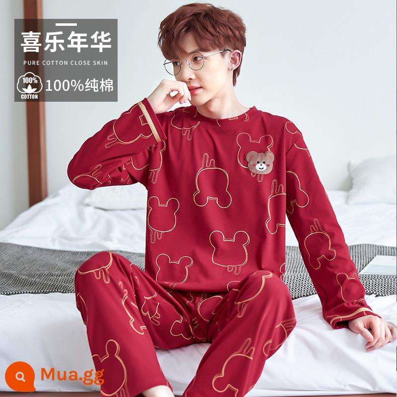 Cặp đôi đồ ngủ đám cưới bộ đồ cưới cotton nguyên chất một nam một nữ xuân thu đỏ của hồi môn năm sinh dịch vụ tại nhà mùa đông - những năm hạnh phúc