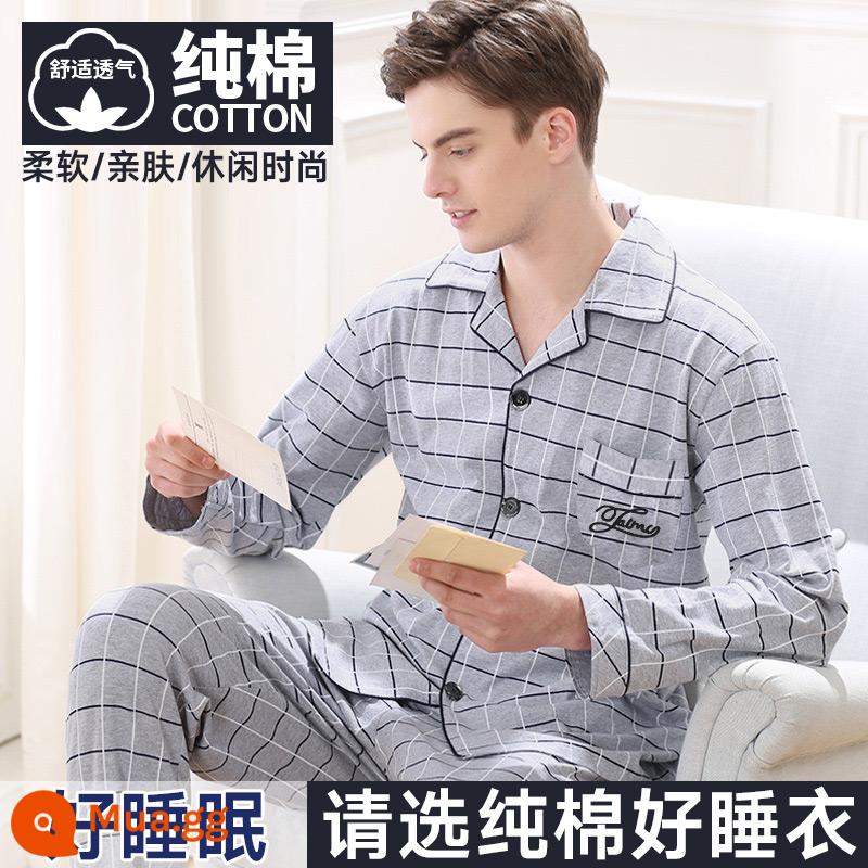 Nanjiren Bộ Đồ Ngủ Nam Nam Xuân Thu Cotton Dài Tay Homewear Nam Thu Đông Bộ Đồ Mỏng - Kẻ sọc tươi