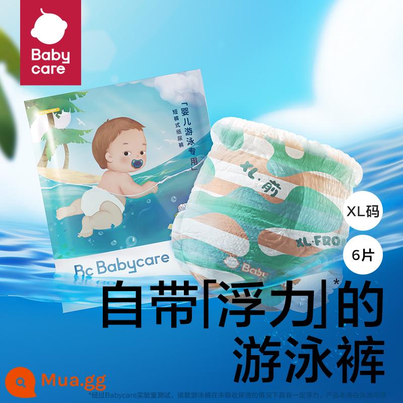 Babycare Tã Quần Bơi Bé Nổi Vòng Eo Chống Rò Rỉ Tã Em Bé 6 Miếng Kích Thước Tùy Chọn - XL