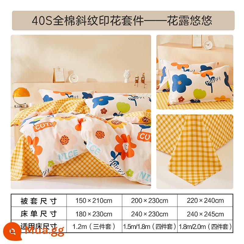 Giường Bellis Bộ 4 Cotton Nguyên Chất 100 Tờ Vỏ Chăn Vỏ Chăn Trang Bị Tấm Bộ Chăn Ga giường Đôi - Hualu Youyou (100% cotton + mật độ cao 40S + không dễ phai màu)