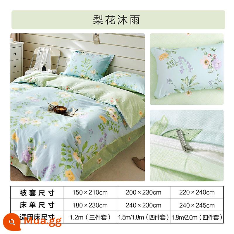 Giường Bellis Bộ 4 Cotton Nguyên Chất 100 Tờ Vỏ Chăn Vỏ Chăn Trang Bị Tấm Bộ Chăn Ga giường Đôi - Hoa (100% cotton + mật độ cao 40S + không dễ phai)