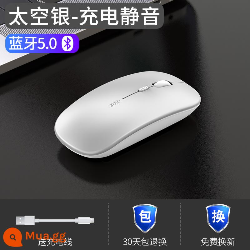 Thích hợp cho máy tính xách tay Lenovo chuột bluetooth không dây câm có thể sạc lại văn phòng doanh nghiệp chuột máy tính bảng nhỏ mới - Space Silver/Phiên bản Bluetooth đơn [Im lặng + Có thể sạc lại] + Bluetooth 5.0