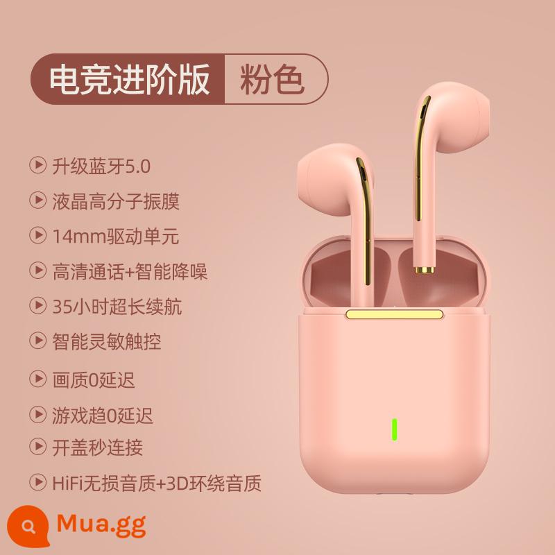 Tai nghe bluetooth true wireless 2021 thể thao mới phù hợp Huawei kê vivo apple oppo chống ồn nhét tai mini nhỏ nhỏ pin chờ siêu dài mẫu nữ cao cấp chất lượng âm thanh cao - Hồng [Phiên bản nâng cao] Cảm ứng thông minh★Ghép nối khi bật nguồn★Âm thanh vòm★Giảm tiếng ồn không bị biến dạng