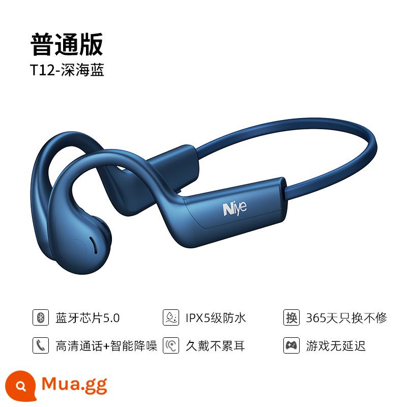 Tai nghe Bluetooth dẫn khí Niye/Naiye T12S thể thao chạy bộ thể dục chuyên dụng pin dự phòng siêu dài mới - Màu xanh tiêu chuẩn [dành riêng cho thể thao_mặc không đau]