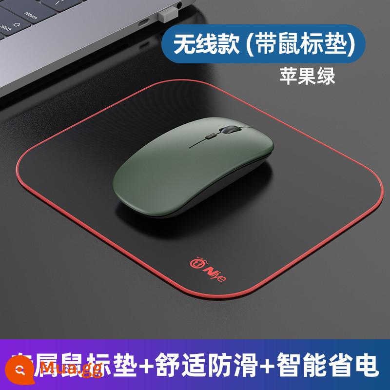 Thích hợp cho máy tính xách tay Lenovo chuột bluetooth không dây câm có thể sạc lại văn phòng doanh nghiệp chuột máy tính bảng nhỏ mới - Apple Green/Phiên bản không dây [Im lặng + Có thể sạc lại] + Bàn di chuột 30CMx25CM