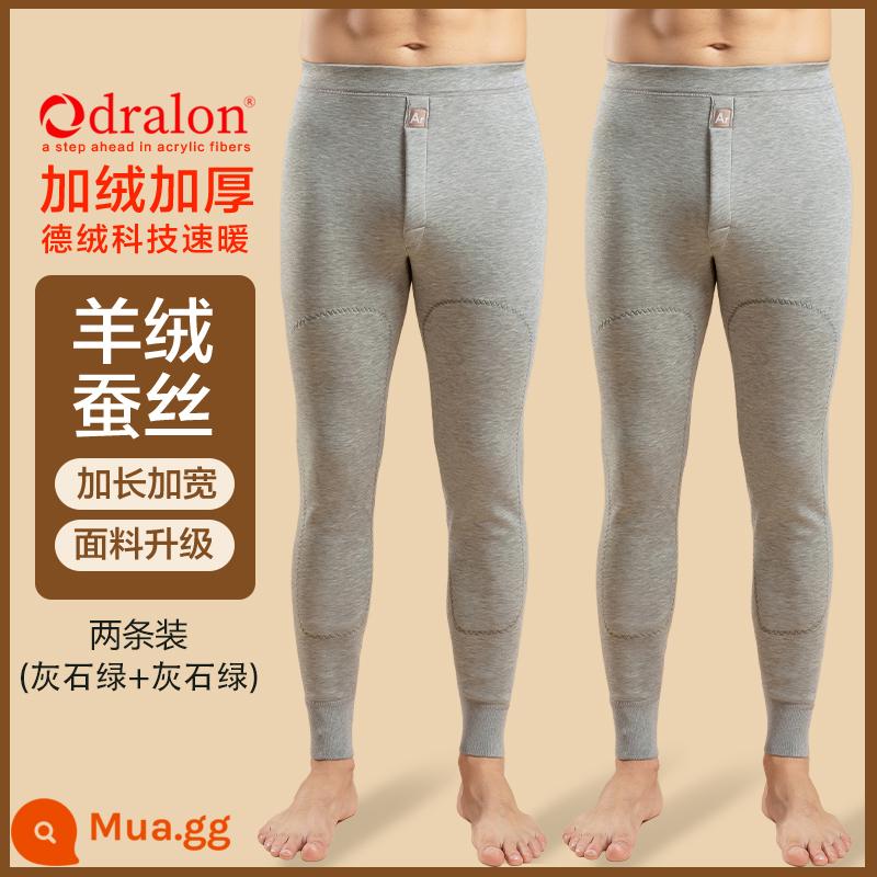 Hengyuanxiang Quần giữ ấm Quần cotton nam Plus Quần len nhung dày Miếng đệm đầu gối Đáy quần vệ sinh nam Mùa đông có chứa quần cashmere - [Cashmere + Lụa + Nhung Đức] Xanh Xám Đá + Xanh Xám Đá