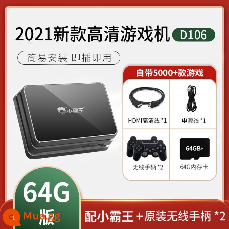 Xiaobawang Trò chơi video Console D106 Hộ gia đình Hộp trò chơi độ cao Hộp tay đôi tay cầm FC Arcade Classic -Alone PSP Children Old Soul Buck - D106 Tay cầm không dây kép 64G+ mới [gửi 5000 trò chơi]