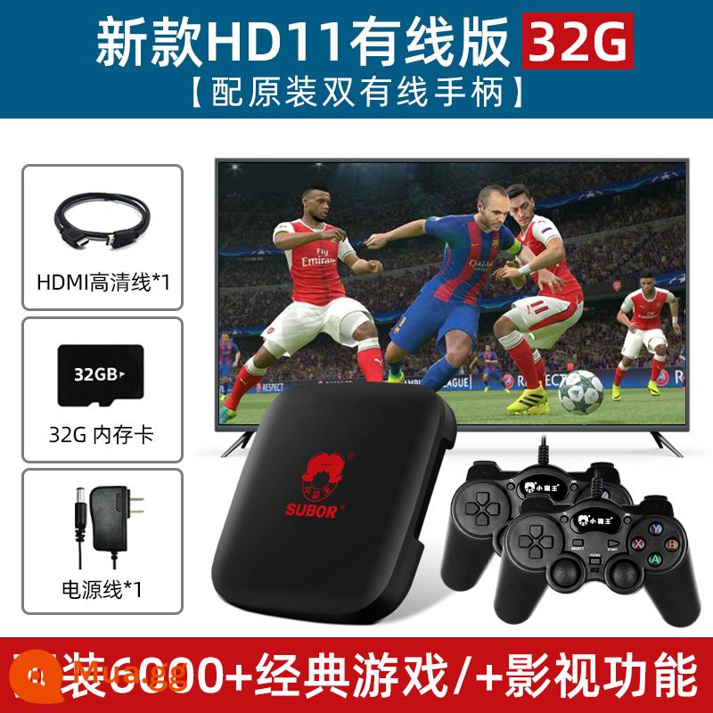 Máy chơi game Xiaobawang TV HD11 hệ thống Android thông minh Kết nối độ phân giải cao 4K PSP 3D arcade đôi rocker cổ điển tay cầm máy màu đỏ và trắng hoài cổ dành cho trẻ em 2022 hộp trò chơi mới - Cáp HD11 phiên bản 32G [game + phim + tải ứng dụng cổ điển]