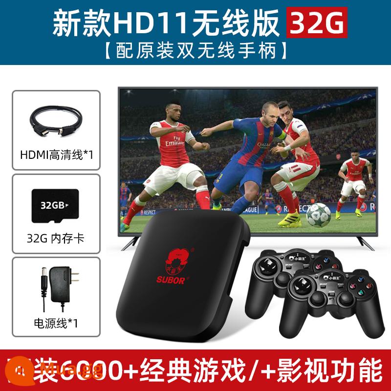 Máy chơi game Xiaobawang TV HD11 hệ thống Android thông minh Kết nối độ phân giải cao 4K PSP 3D arcade đôi rocker cổ điển tay cầm máy màu đỏ và trắng hoài cổ dành cho trẻ em 2022 hộp trò chơi mới - HD11 phiên bản không dây 32G [game cổ điển + phim + tải ứng dụng]