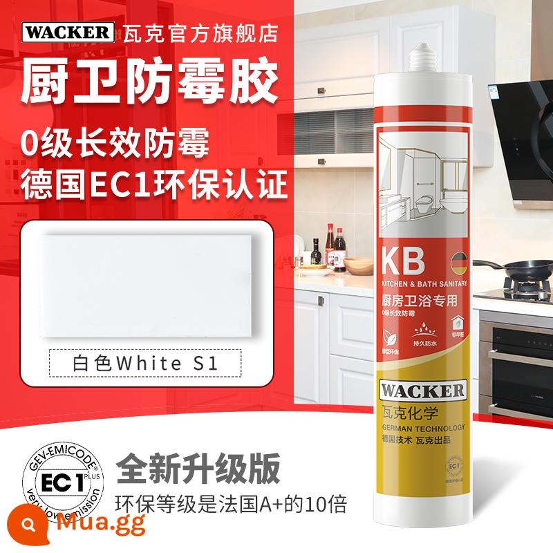 Đức Wacker DA nhà bếp và phòng tắm chống nấm mốc không thấm nước cạnh trung tính keo silicone màu trắng trong suốt làm đẹp keo dán kính - Keo chống nấm mốc lâu dài cao cấp KB Cấp 0 [Trắng]