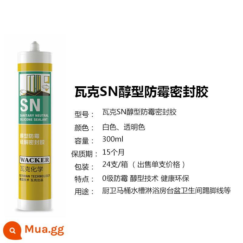 Đức Wacker DA nhà bếp và phòng tắm chống nấm mốc không thấm nước cạnh trung tính keo silicone màu trắng trong suốt làm đẹp keo dán kính - Keo chống nấm mốc nhà bếp và phòng tắm SN 300ML [Trong suốt]