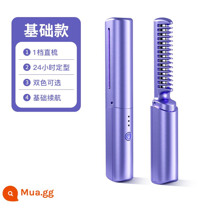 Lược duỗi tóc mini, đũa uốn không dây và di động, ion âm không làm hư tóc, nẹp sạc, máy uốn và duỗi tóc đa năng, tạo kiểu lâu dài - [Phong cách cơ bản - Tím nho] Mini xách tay ❤️ Sạc không dây ❤️ Có thể dùng cả cuộn và thẳng