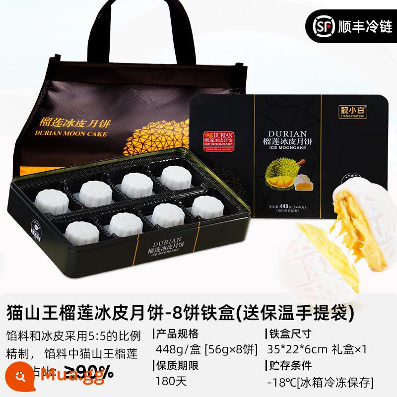 Musang King Sầu Riêng Snowskin Bánh Trung Thu Hộp Quà Bánh Trung Thu Trái Cây Quà Tặng Trung Thu Quà Tặng Cao Cấp - [Mẫu độc quyền - 8 bánh trong hộp thiếc Yahei] Da sầu riêng Musang King - 448g với hàm lượng cùi bên trong 90% - tặng kèm túi giữ nhiệt cầm tay cao cấp