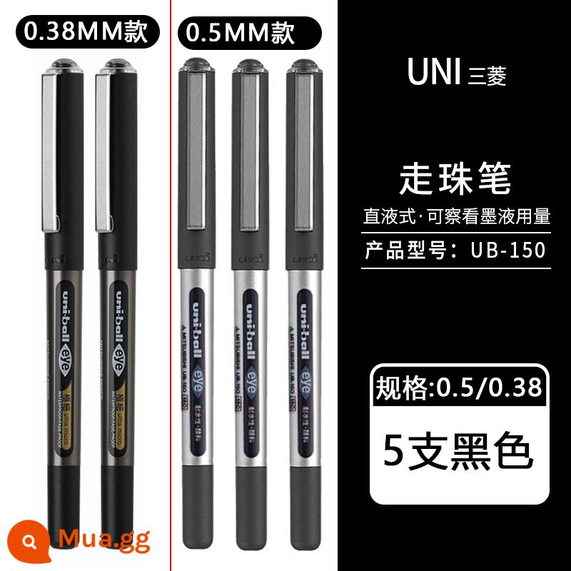 Nhật Bản uniball Mitsubishi UB-150 bút bi nước dạng lỏng thẳng trung tính Bút ký tên gốc nước 0,5mm 0,38 bút mực nước màu đen học sinh ub150 có bút lông màu đen văn phòng phẩm Nhật Bản đồ dùng văn phòng - [5 đen] 3 0,5 + 2 0,38