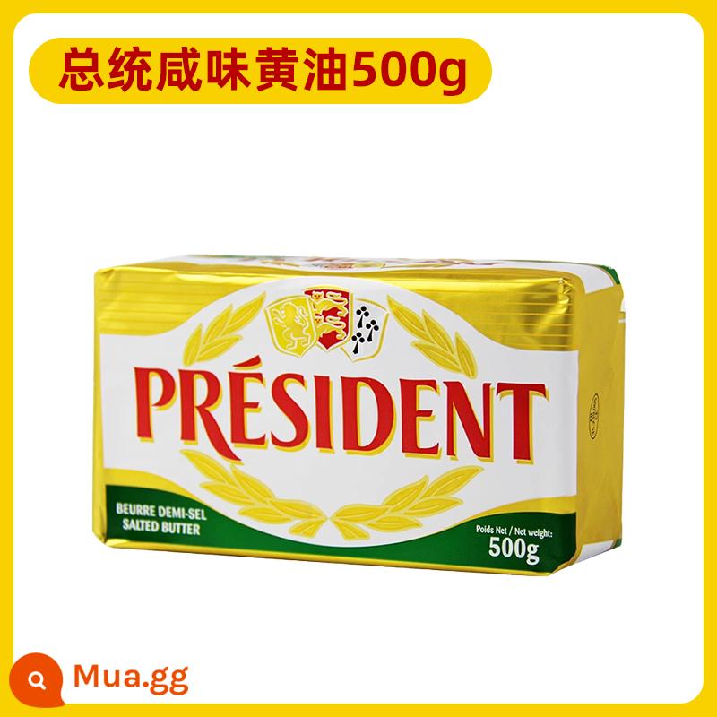 Kem Động Vật Tổng Thống 500g Nướng Gia Đình Ăn Được Bít Tết Chiên Đặc Biệt Nhập Khẩu Pháp Kem Lên Men Nhẹ - Kem Muối President 500g