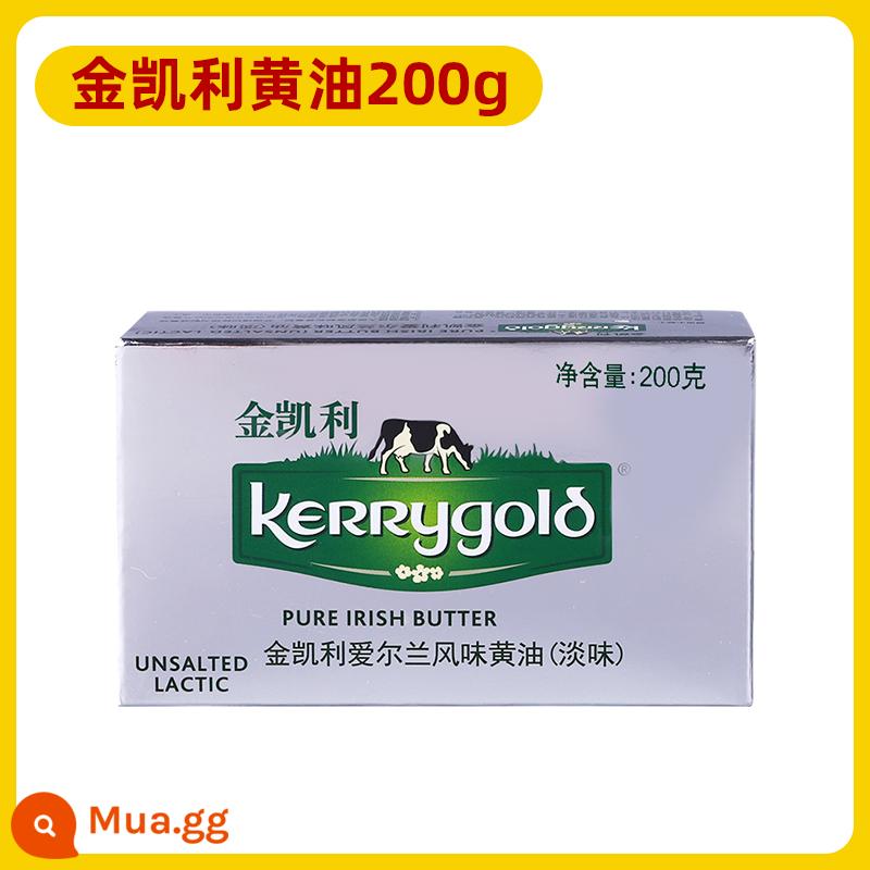 Kem Động Vật Tổng Thống 500g Nướng Gia Đình Ăn Được Bít Tết Chiên Đặc Biệt Nhập Khẩu Pháp Kem Lên Men Nhẹ - Kem Dưỡng Sáng Gene Kelly 200g