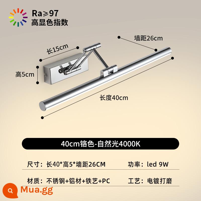 Gương Led đèn pha phòng thay đồ miễn phí đấm tủ phòng tắm bàn trang điểm gương ánh sáng có thể gập lại kính thiên văn đính đá tủ gương ánh sáng - Chrome 40cm/ánh sáng tự nhiên 4000K/CRI cao