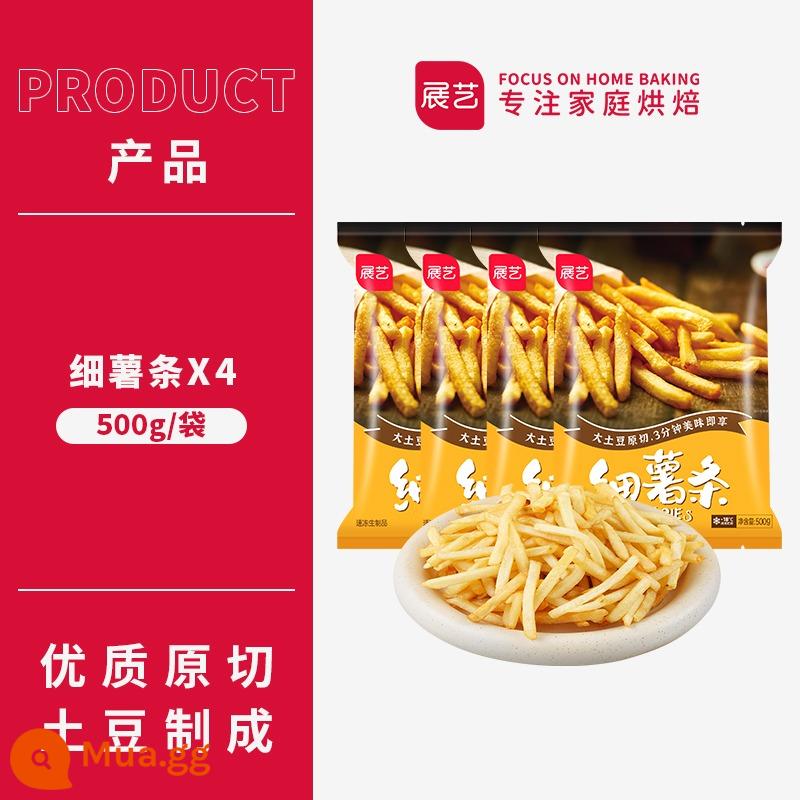 Zhanyi Fine French Fries Original Cut Air Fasher Nguyên liệu đông lạnh bán thành phẩm Đồ ăn nhẹ Đồ ăn chiên rán Khoai tây chiên dày thương mại - Khoai tây chiên Zhanyi Fine French 2kg (4 gói) (không bao gồm nước sốt)