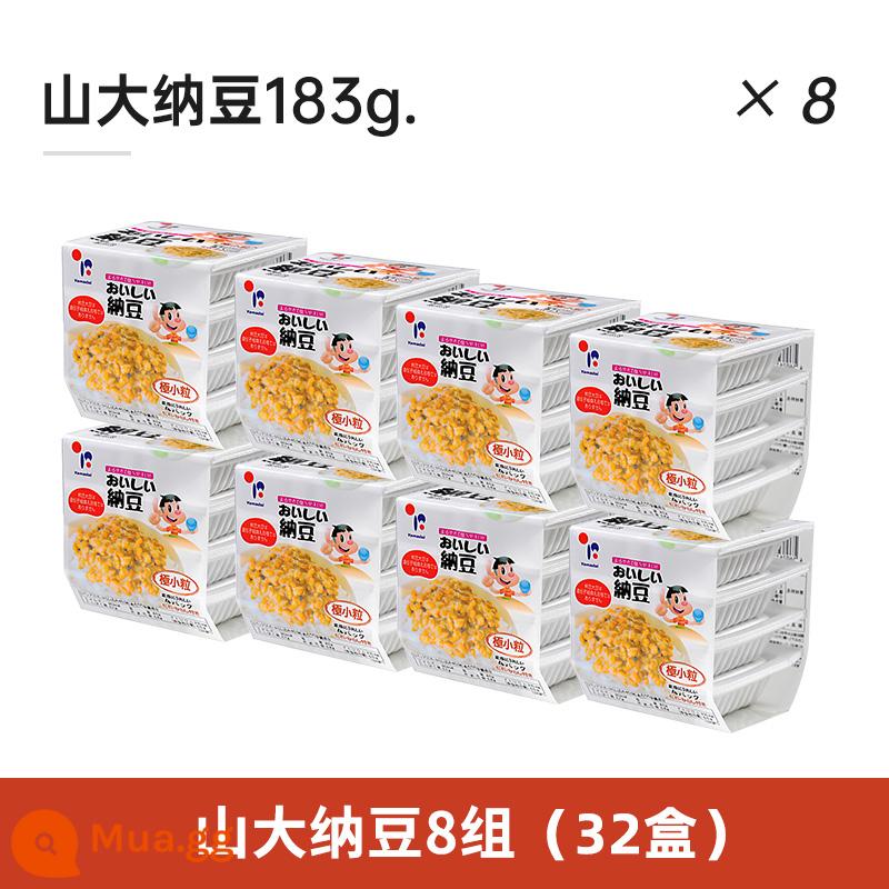 Natto Nhật Bản nhập khẩu đồ ăn sẵn lên men núi Hokkaido vẽ thực phẩm nhỏ natto cửa hàng nhập khẩu chính gốc - 1464g