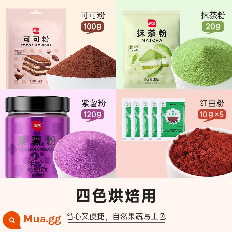 Zhanyi Bột ca cao Bột Matcha Bột dâu sô cô la Không có bông tuyết Nguyên liệu giòn Bánh nướng Đường đặc biệt Shangqiaochu - [4 màu làm bánh] Bột cacao/Bột Matcha/Bột khoai lang tím/Bột gạo men đỏ