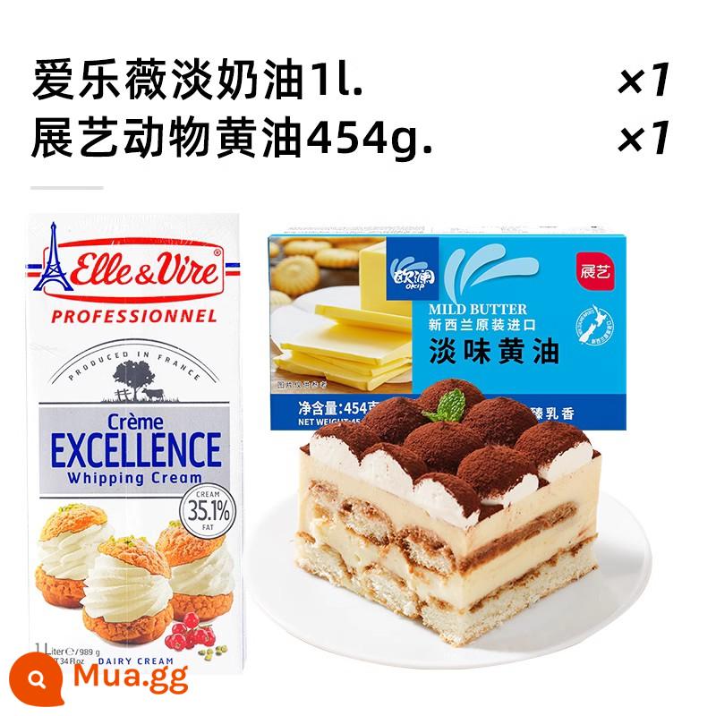 Shangqiaochu-Eilewei Light Cream 1L Tháp Pháp Động Vật Kem Tuyết Mei Niang Bánh Nướng Đặc Biệt Hộ Gia Đình - [Kem Cupcake] Kem 1L + Kem động vật Zhanyi 454g.