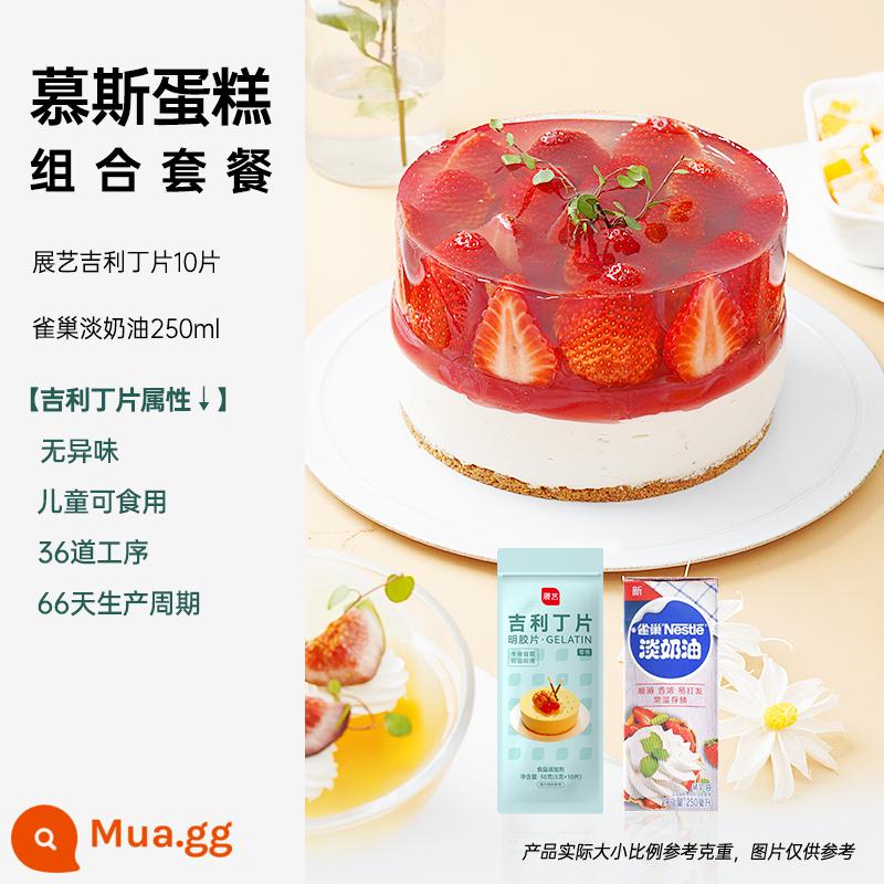 Lát gelatin ăn được hộ gia đình nướng nhẹ bột phô mai kem Dingjili nguyên liệu sản xuất thanh phô mai tự chế cho bé - [Bánh Mousse] 10 miếng gelatine + 250ml kem tươi Nestlé