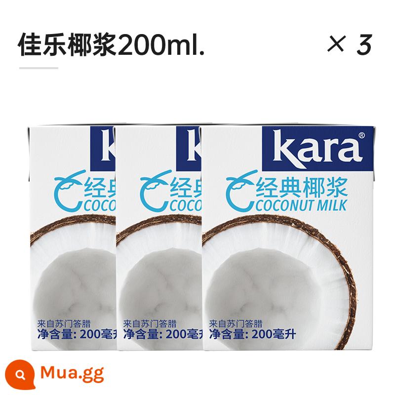 kara Jiale nước cốt dừa nhà gói nhỏ nước cốt dừa huy chương vàng lên đến nước cốt dừa cà ri kem nhẹ lát khoai môn nướng tròn - [Nước cốt dừa tươi 90%-tiết kiệm chi phí hơn] Jiale 200ml*3 hộp