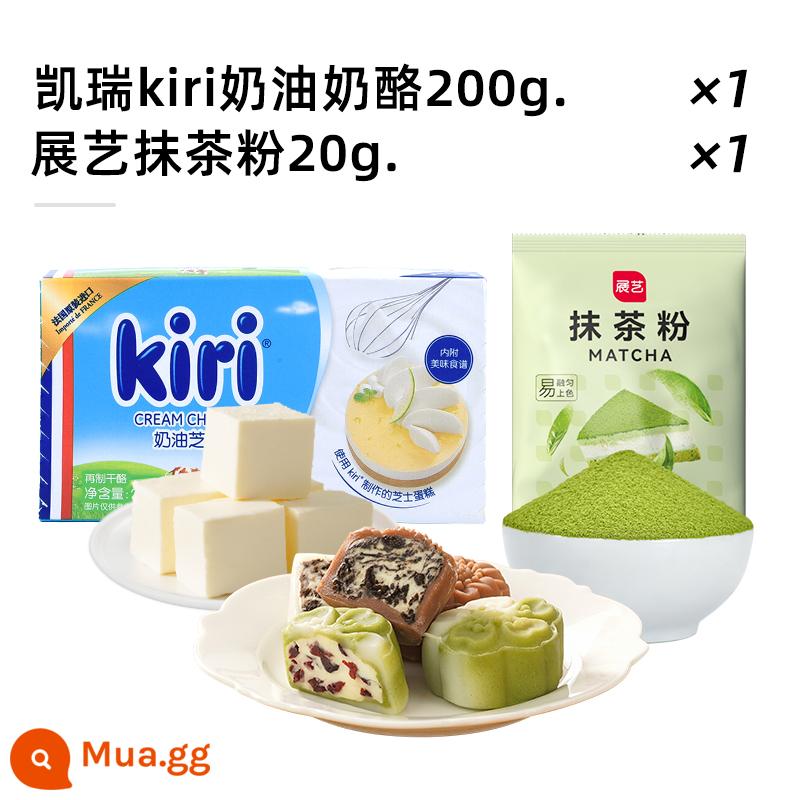 Shangqiaochu Kerry kiri kem phô mai 200g bánh nướng phô mai nguyên liệu đặc biệt - [Bánh trung thu Matcha Snowskin] 200g phô mai kiri + 20g bột matcha