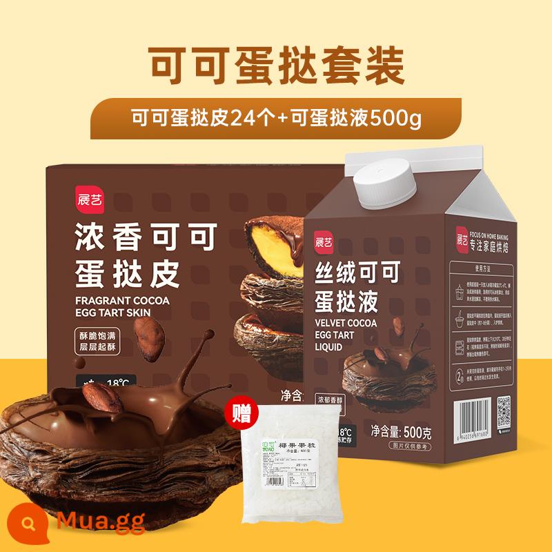 Zhanyi kiểu Bồ Đào Nha 0 sucrose trứng tart da tart trứng chất lỏng gói nướng nồi chiên không khí tại nhà bán thành phẩm thô cửa hàng hàng đầu - [Tặng dừa miếng] 24 vỏ bánh tart cacao + nước tart cacao * 1 hộp