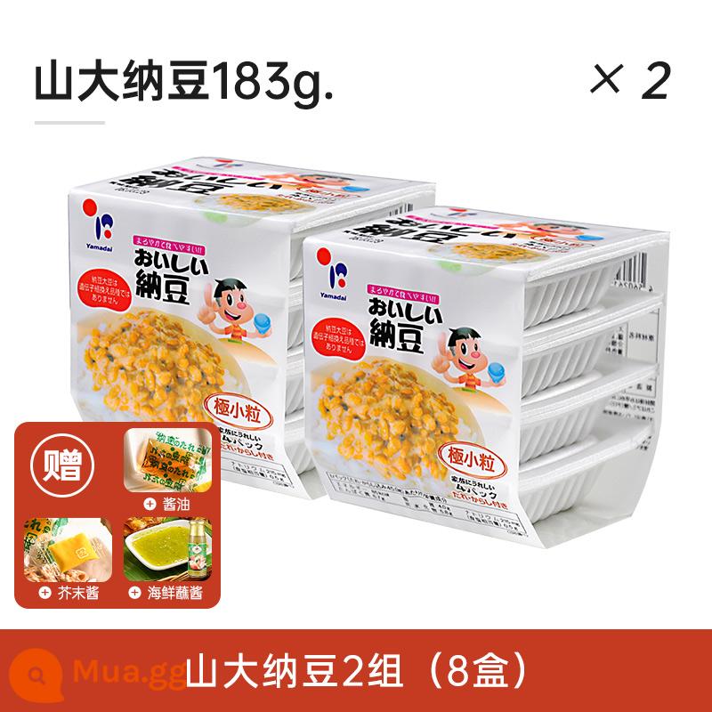 Natto Nhật Bản nhập khẩu đồ ăn sẵn lên men núi Hokkaido vẽ thực phẩm nhỏ natto cửa hàng nhập khẩu chính gốc - 366g