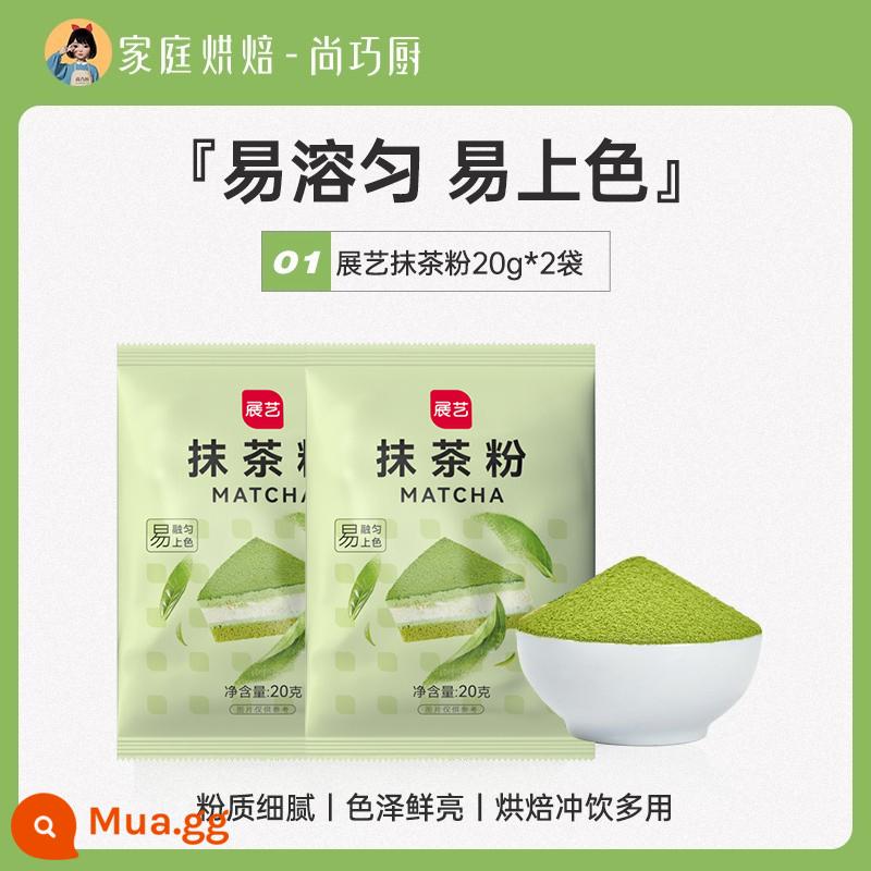 Zhanyi Bột ca cao Bột Matcha Bột dâu sô cô la Không có bông tuyết Nguyên liệu giòn Bánh nướng Đường đặc biệt Shangqiaochu - [Chỉ 8.9/túi] Bột Matcha 20g*2