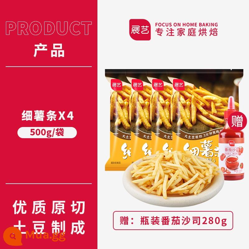 Zhanyi Fine French Fries Original Cut Air Fasher Nguyên liệu đông lạnh bán thành phẩm Đồ ăn nhẹ Đồ ăn chiên rán Khoai tây chiên dày thương mại - Khoai tây chiên Zhanyi Fine French 2kg (4 gói) (kèm sốt cà chua đóng chai)