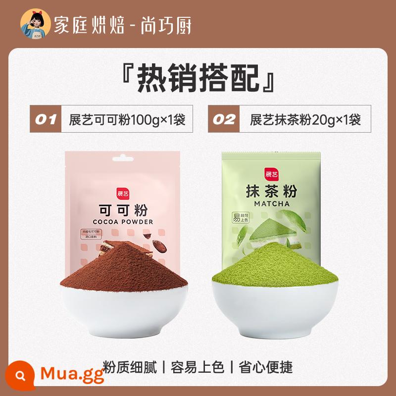 Zhanyi Bột ca cao Bột Matcha Bột dâu sô cô la Không có bông tuyết Nguyên liệu giòn Bánh nướng Đường đặc biệt Shangqiaochu - [Bán Hot Phổ Biến] Bột Cacao 100g + Bột Matcha 20g