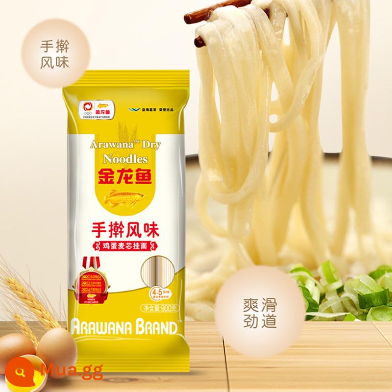 Arowana Homemade Series Longxu Bún 1000G Mì Trứng Ăn Sáng Tiện Lợi Mì Ngâm Mì Lạnh - [Mặt hàng bán chạy] Mì trứng cuộn tay 900gX3 (mì dẹt mỏng)