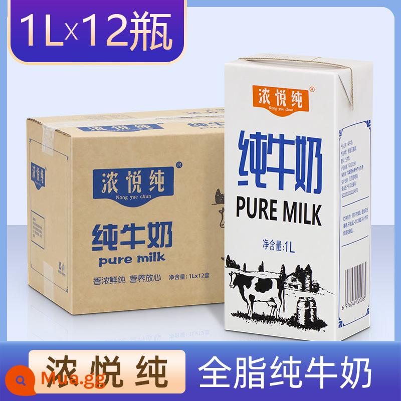 Sữa Deya nguyên chất béo nhập khẩu Đức 1L*12 hộp nguyên hộp sữa nhập khẩu dinh dưỡng học sinh sữa ăn sáng cho người lớn tuổi - Sữa nguyên chất Nongyue 1L*12 chai