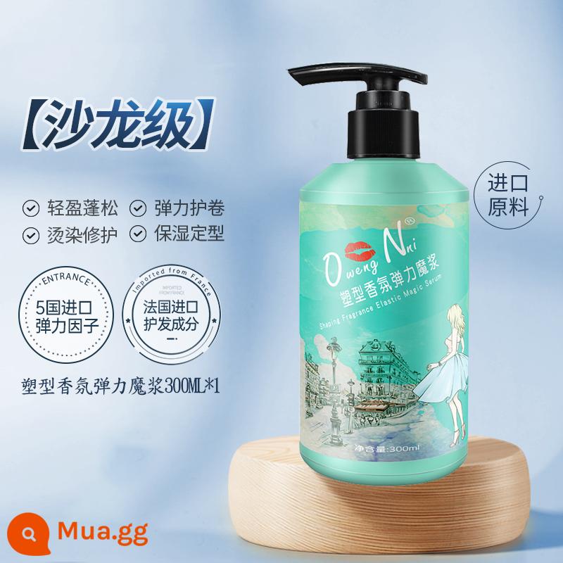 Watsons Elastin Chăm Sóc Tóc Xoăn Nữ Dưỡng Ẩm Tạo Kiểu Chống Xoăn Lông Tơ Tinh Chất Chăm Sóc Tóc Sữa Sau Uốn Chăm Sóc - [Cấp độ thẩm mỹ viện] Chất đàn hồi sau uốn 300ml