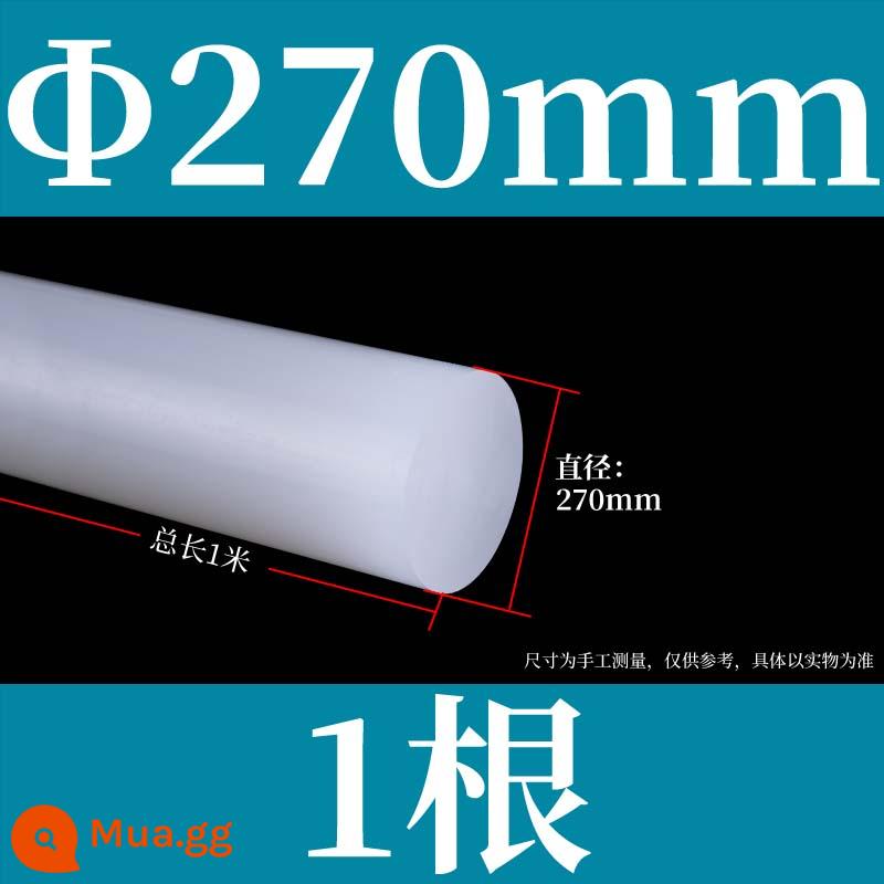 Thanh PP nguyên chất Polypropylene thanh trắng vật liệu tinh khiết mới thanh nhựa cấp thực phẩm thanh nylon xi lanh rắn chịu mài mòn - Đường kính 270mm * dài 1 mét