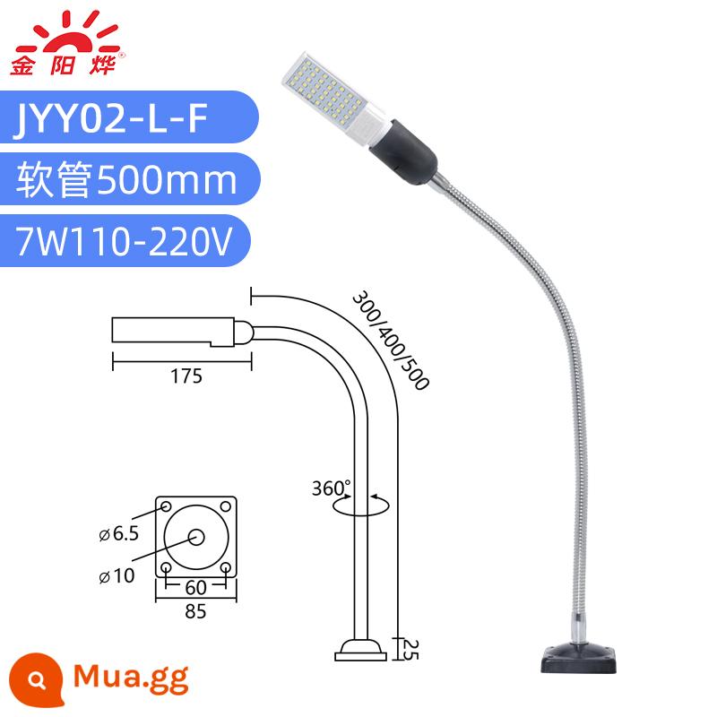 Đèn LED máy đèn đèn làm việc đèn từ tính mạnh ghế sắt đèn ghế cố định nhà máy công nghiệp đèn chiếu sáng đa năng đèn bàn đèn - Cốt yên cố định bằng vít dài 500mm chứa 30 đèn LED7W