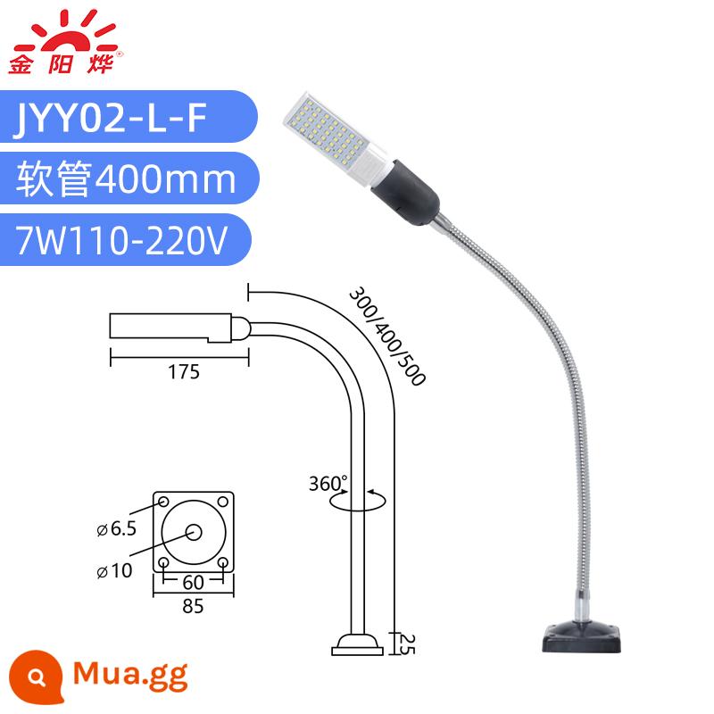 Đèn LED máy đèn đèn làm việc đèn từ tính mạnh ghế sắt đèn ghế cố định nhà máy công nghiệp đèn chiếu sáng đa năng đèn bàn đèn - Cốt yên cố định bằng vít dài 400mm chứa 30 đèn LED7W